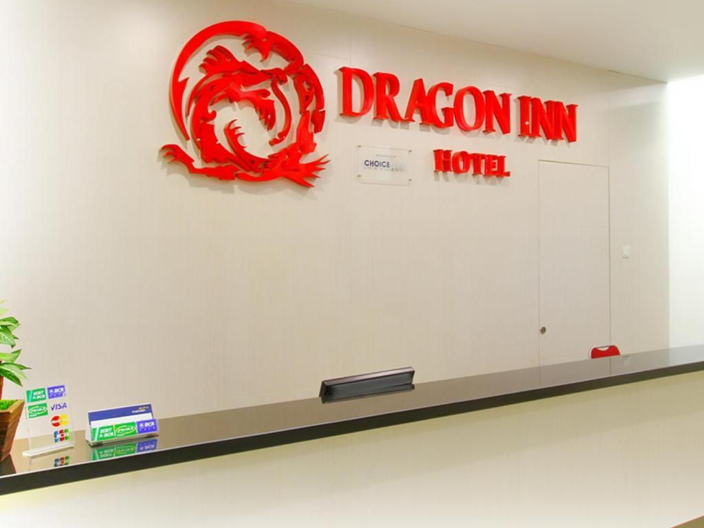 Dragon Inn Kendari Exterior photo